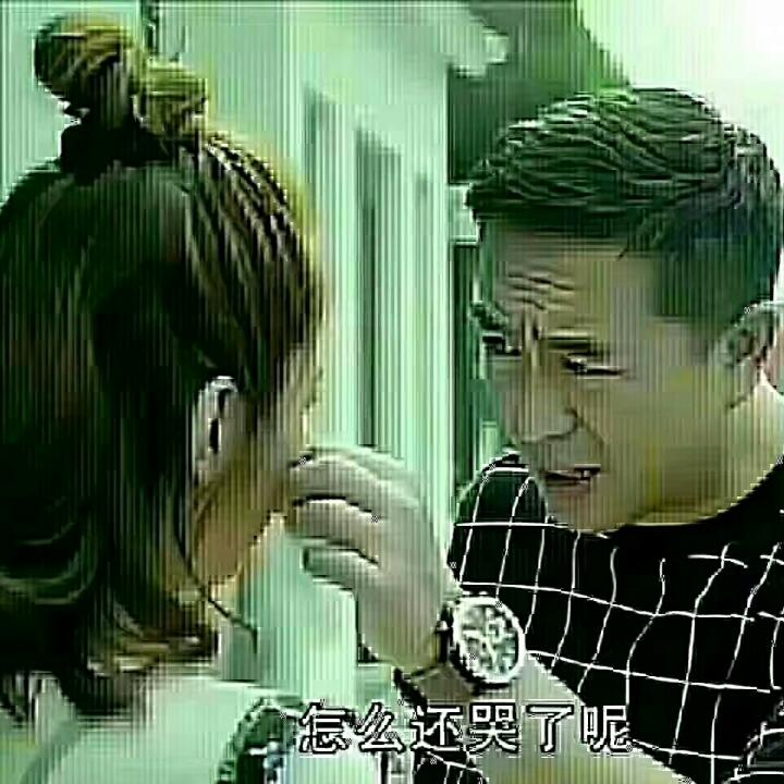 好人一生平安快乐