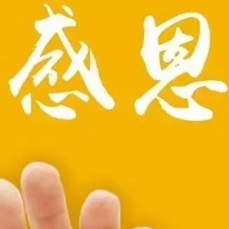 德裕隆建筑装饰(石砳磊)