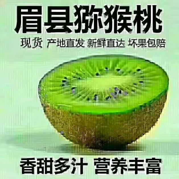 阿力