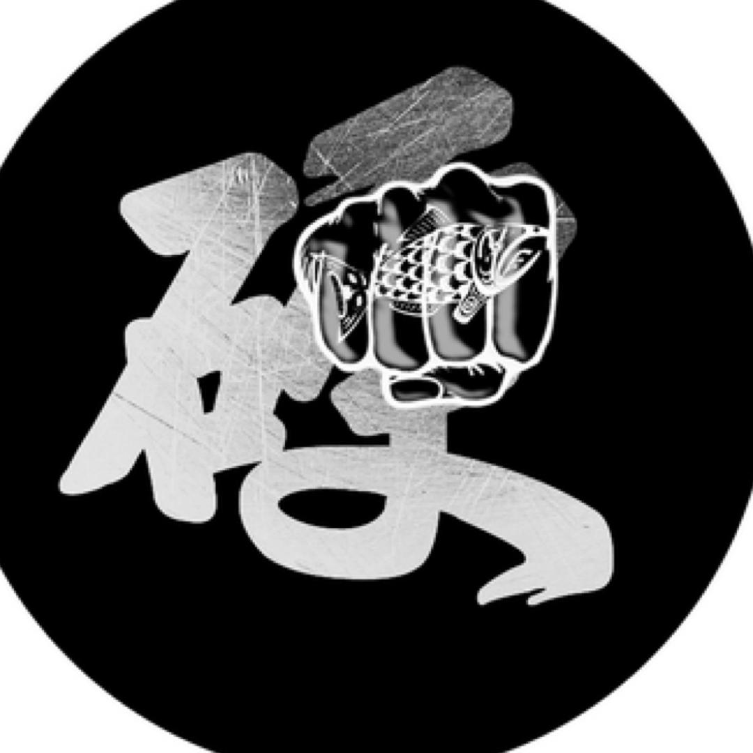 Amoy硬邦帮