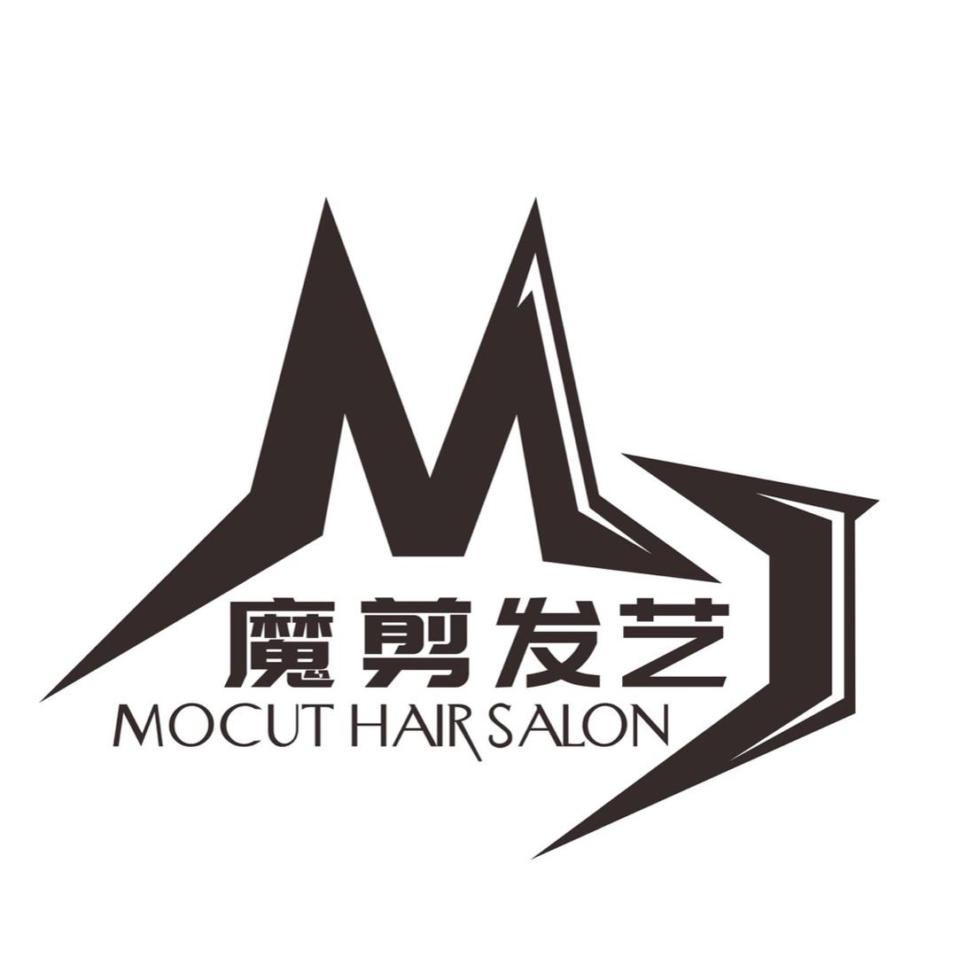 临沂市兰山区魔剪美发店