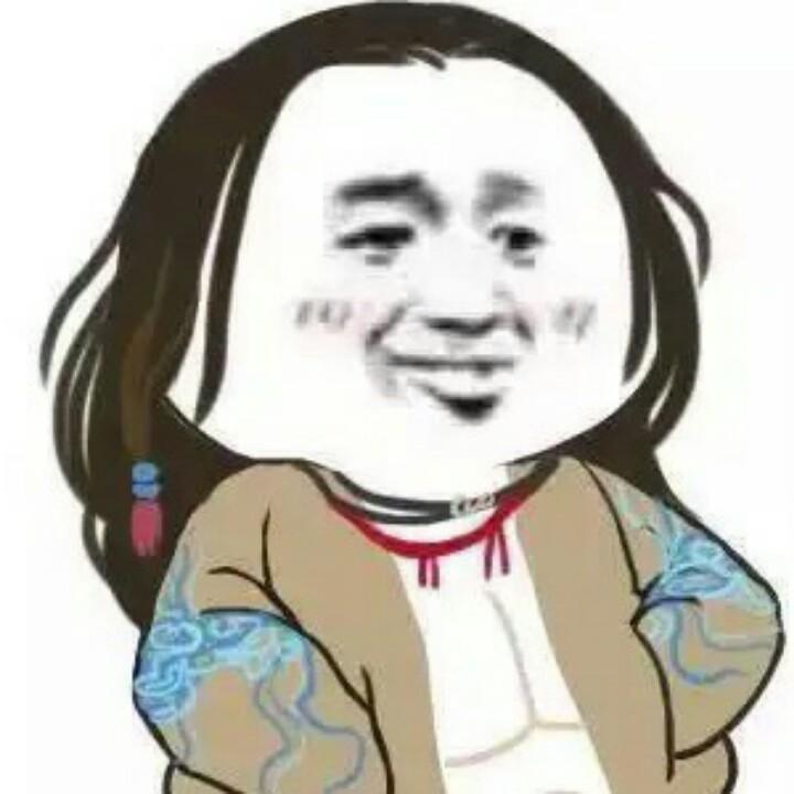 梦醒