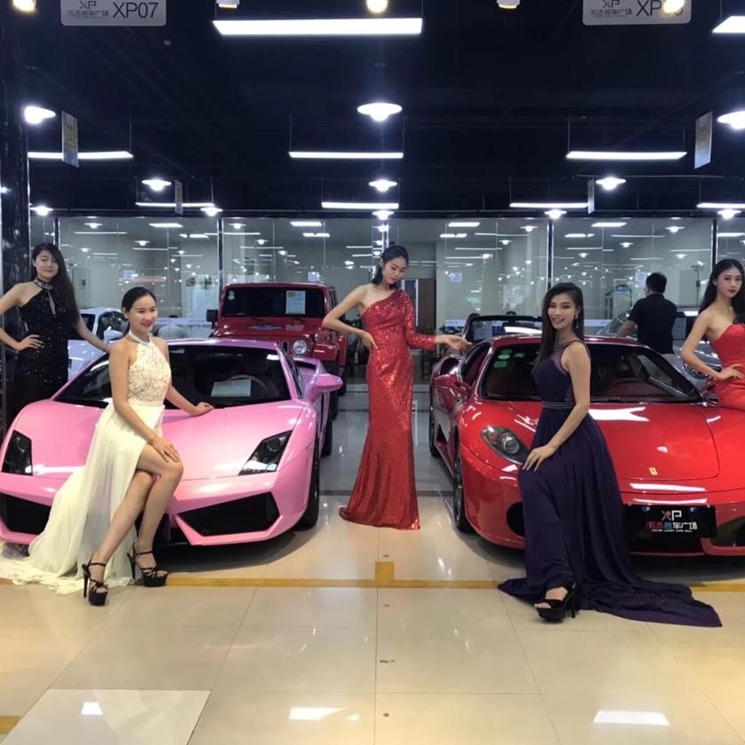 美丽人生