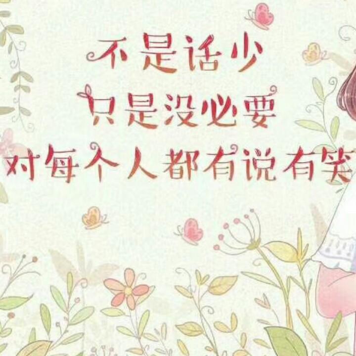 ~家有仨宝～旸~熙~钰~