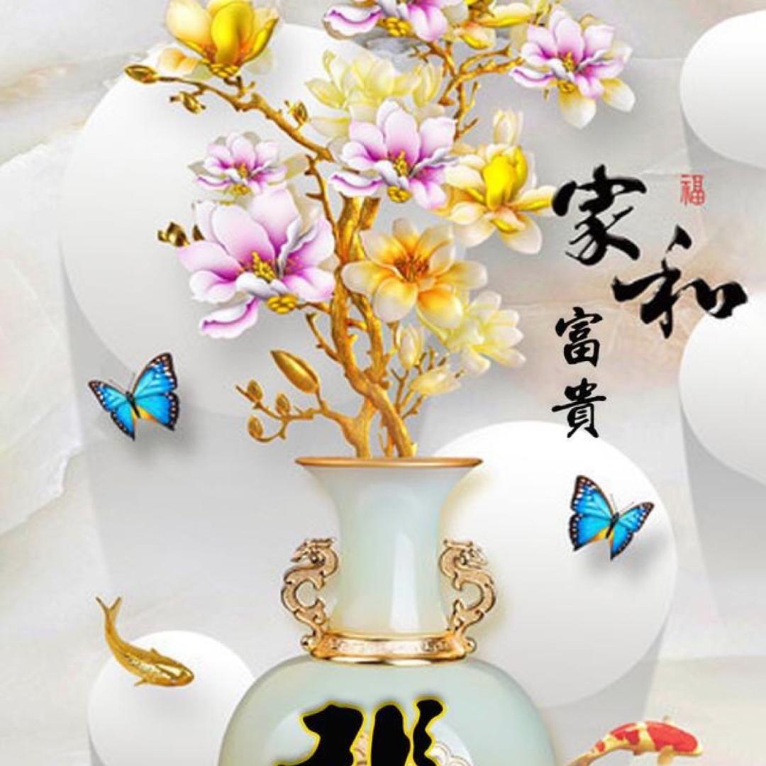 精灵