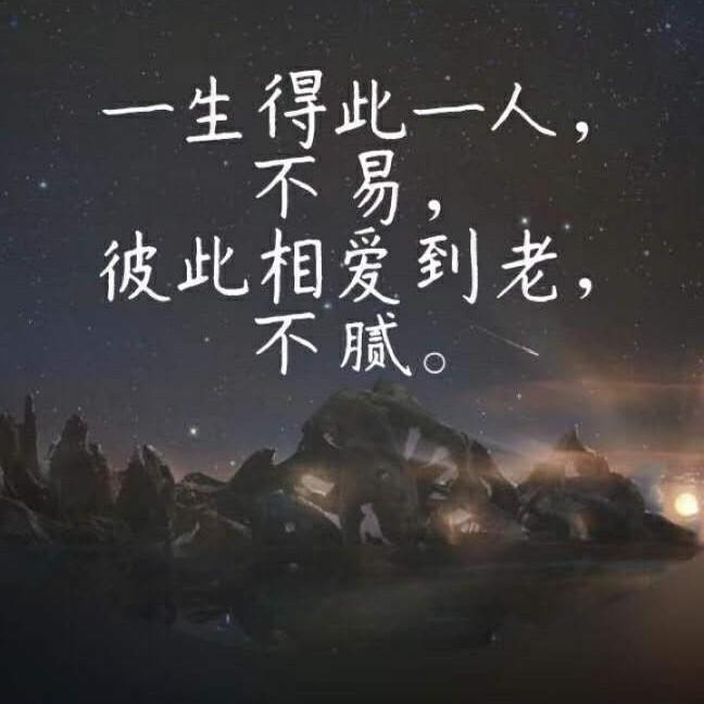 79属羊人