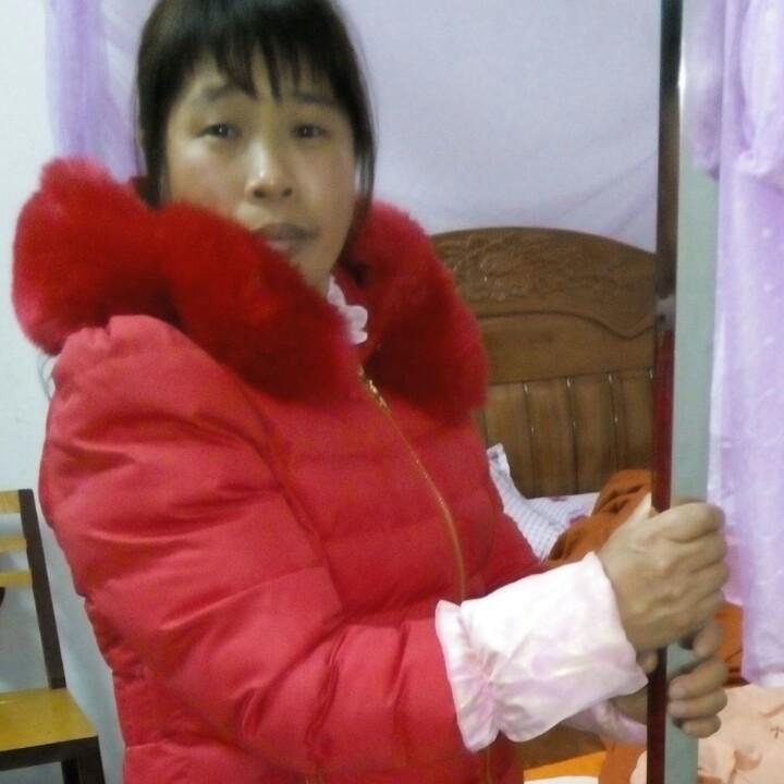 DJ