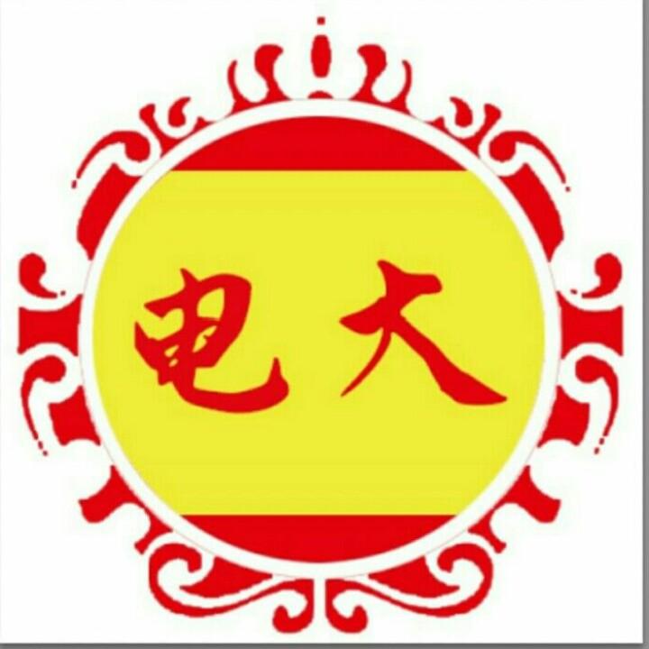 兖州电大甏肉干饭把子肉快餐店