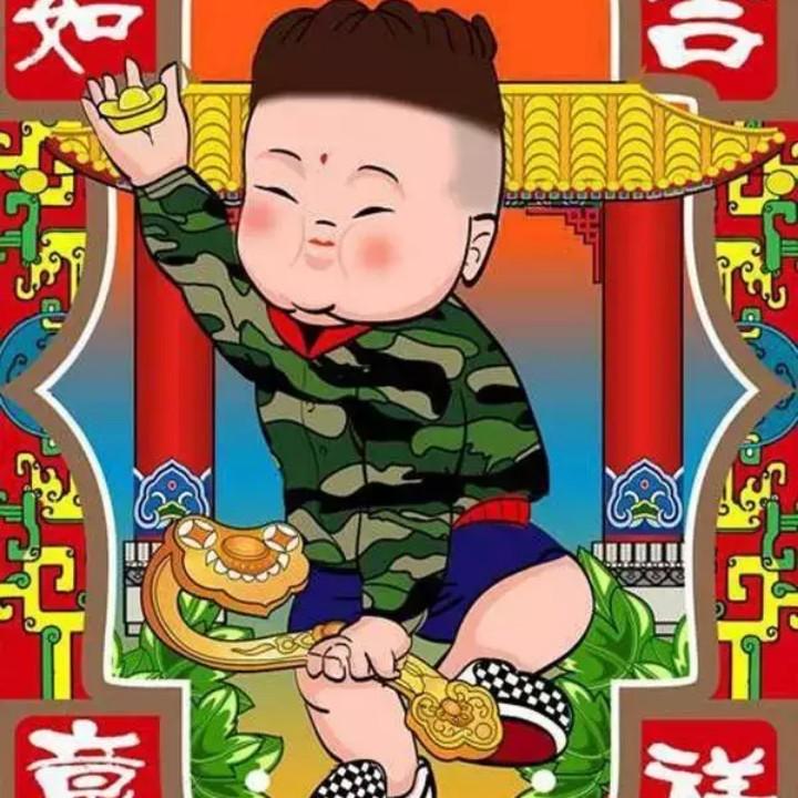 一嗨