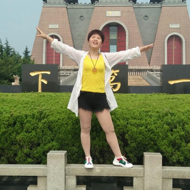 九妹※