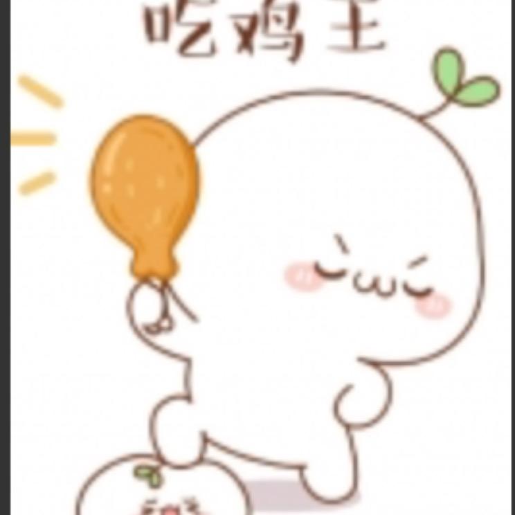 小心羽