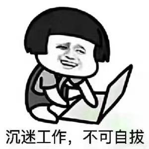 走了走了就在一起了