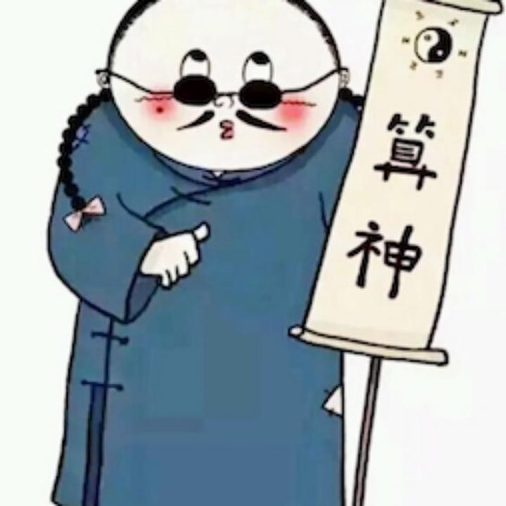 茅山斗客
