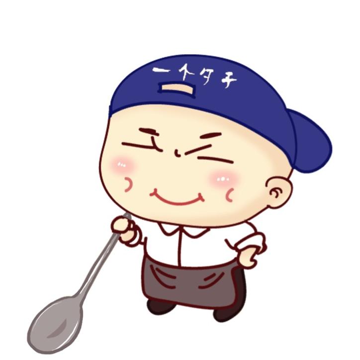 一个勺子