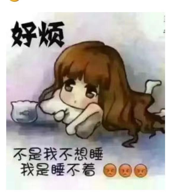 毛毛雨