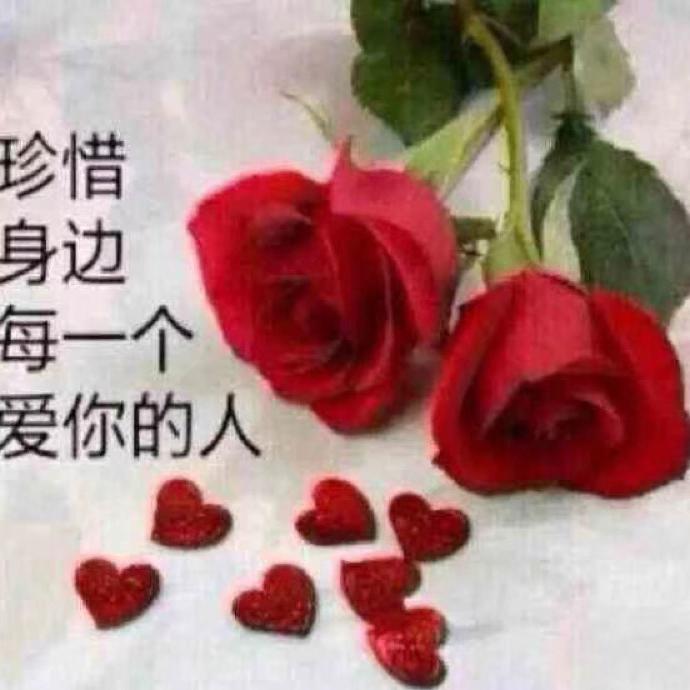 汪源