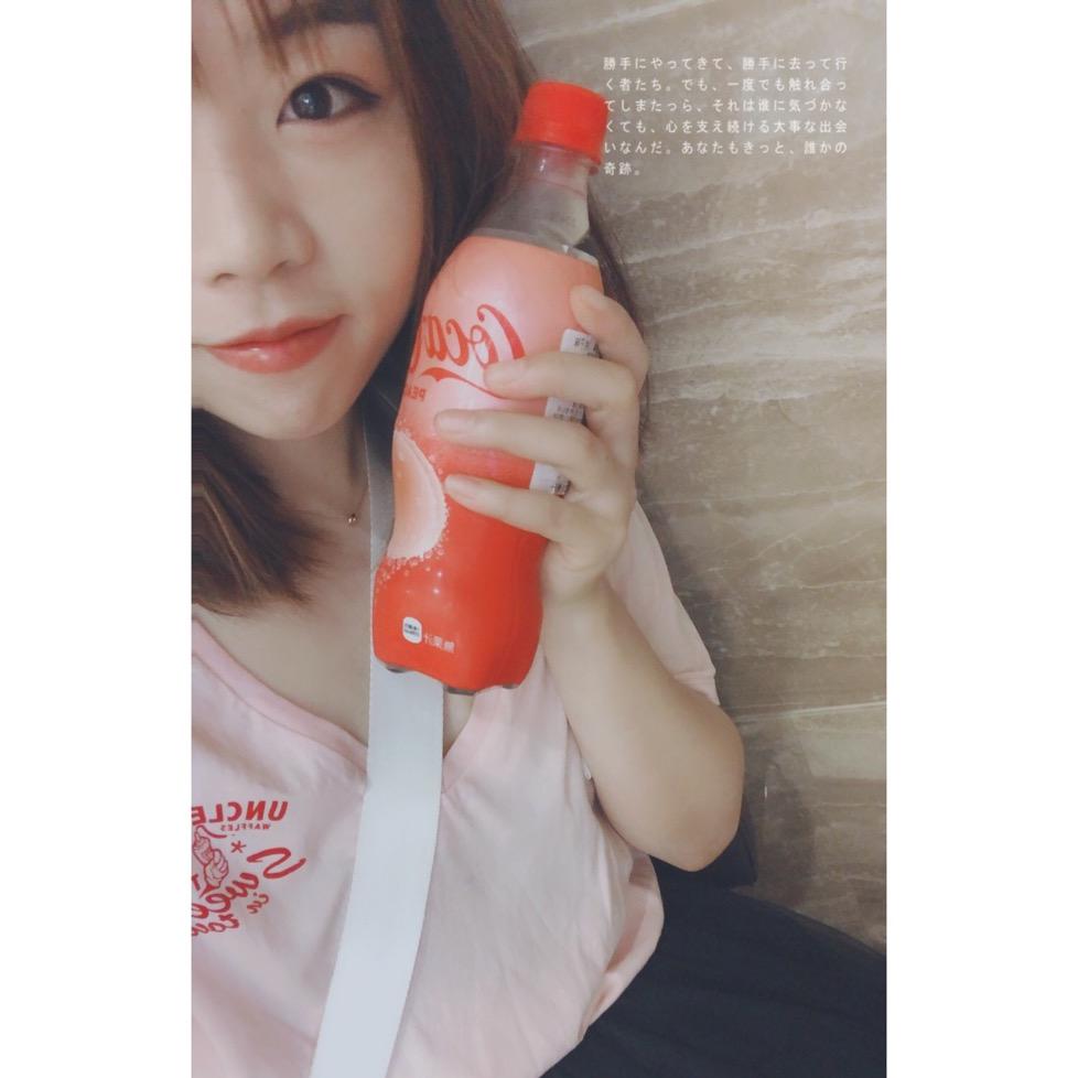 Lulu_Yan