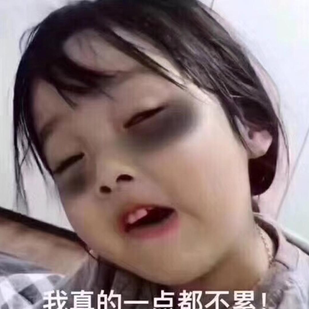 叫我小棉仔