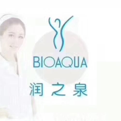 润之泉美容(千禧银杏汇商业街店)