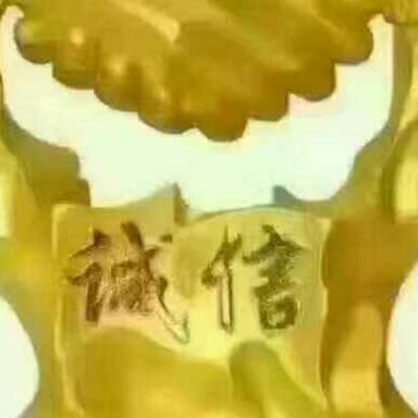 但愿人长久