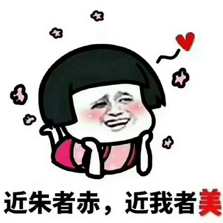 农民  工人  穷人