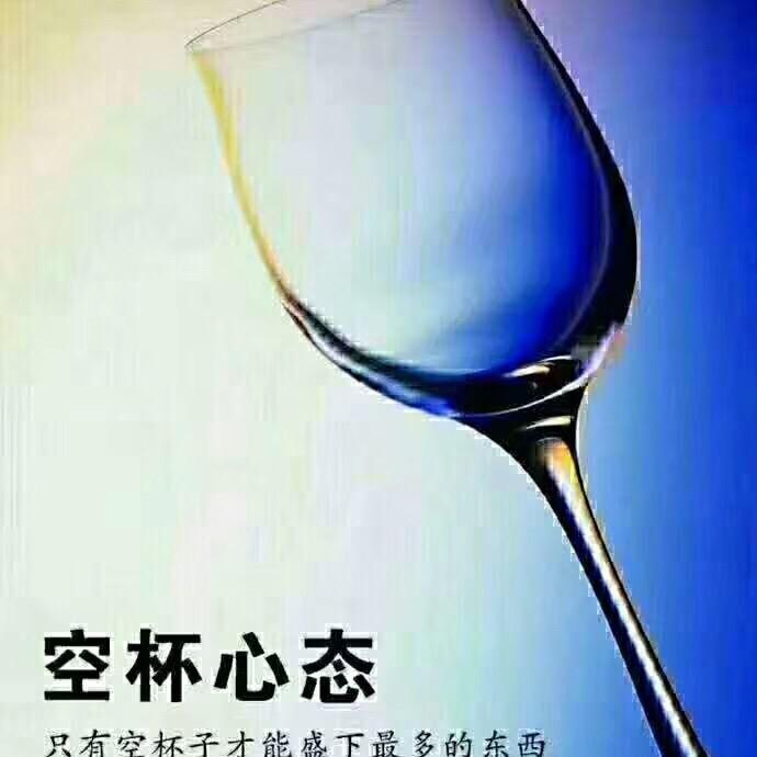 周周🦋🐍