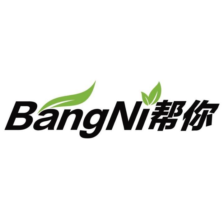 帮你官方旗舰店精选号