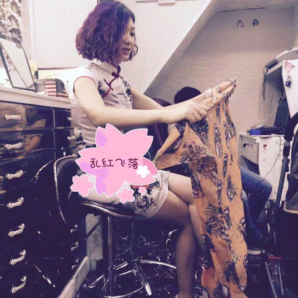 雅菲眼镜