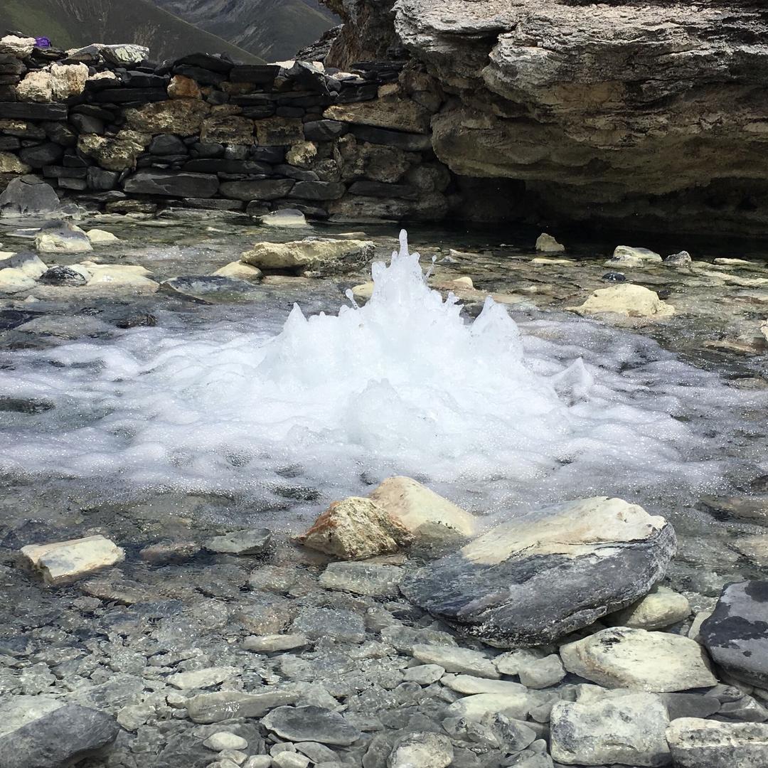 永恒