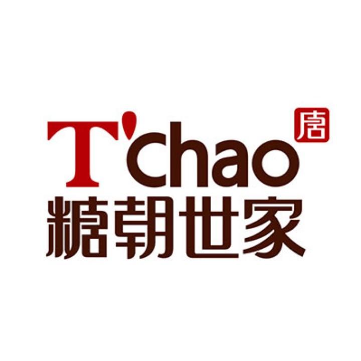 广东糖朝世家股份有限公司