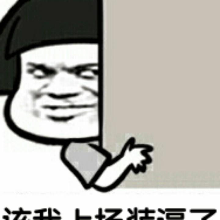 @小龙包⁷⁸⁷