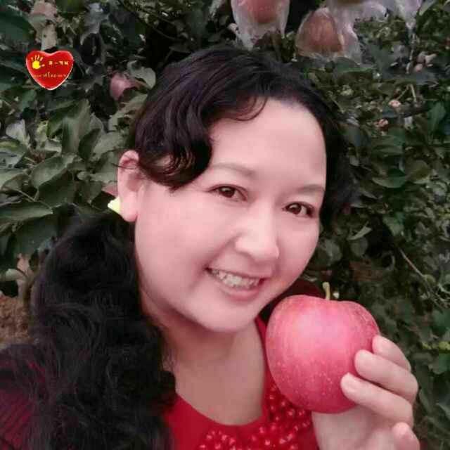 庄家红苹果土特产小果