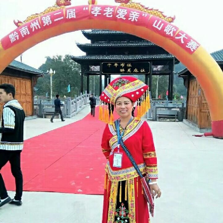 浪漫彩虹山歌