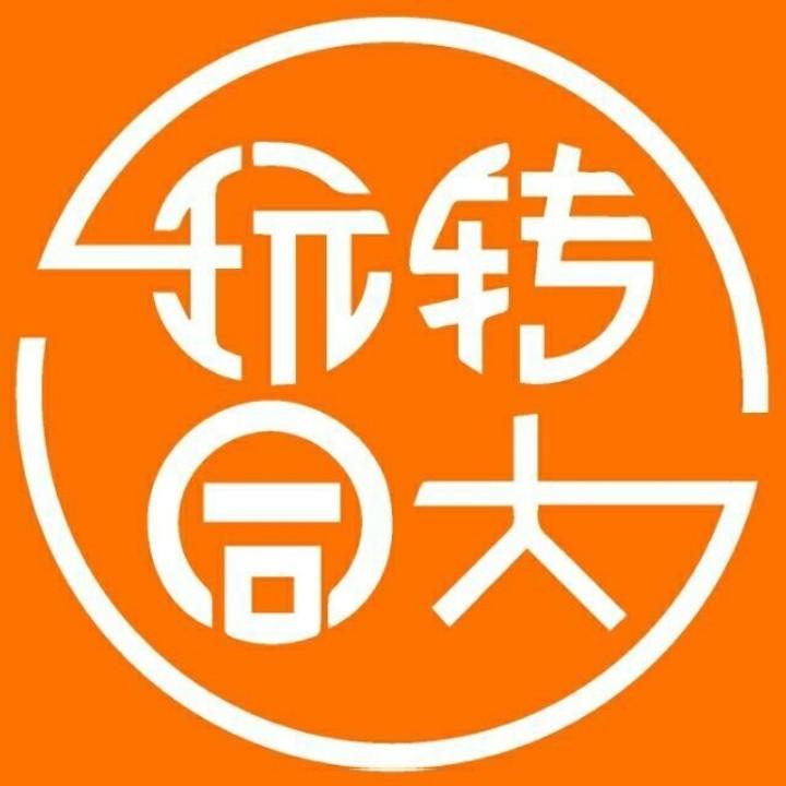 山西大同大学馆长（迎新版）