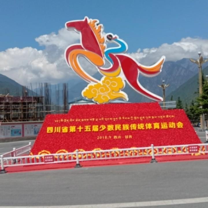 赵帅
