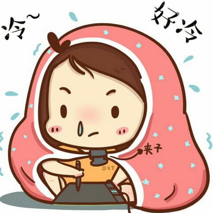 迷失了方向