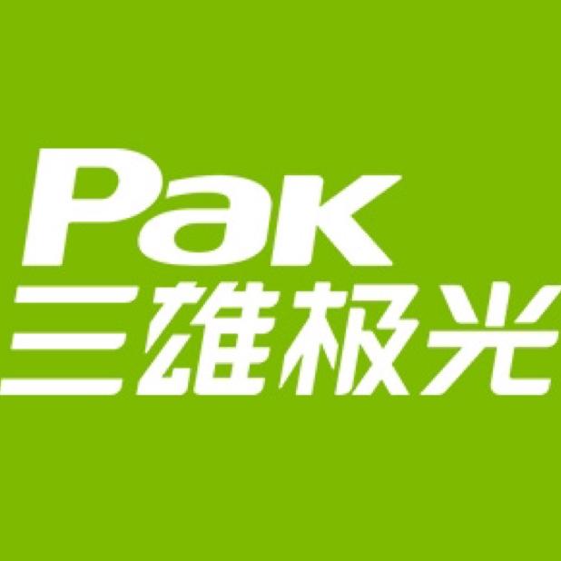 三雄极光