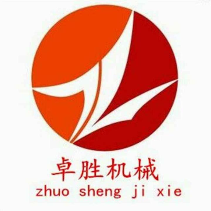 河北卓胜数控制造公司