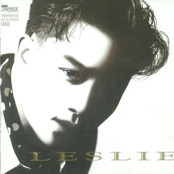 Leslie