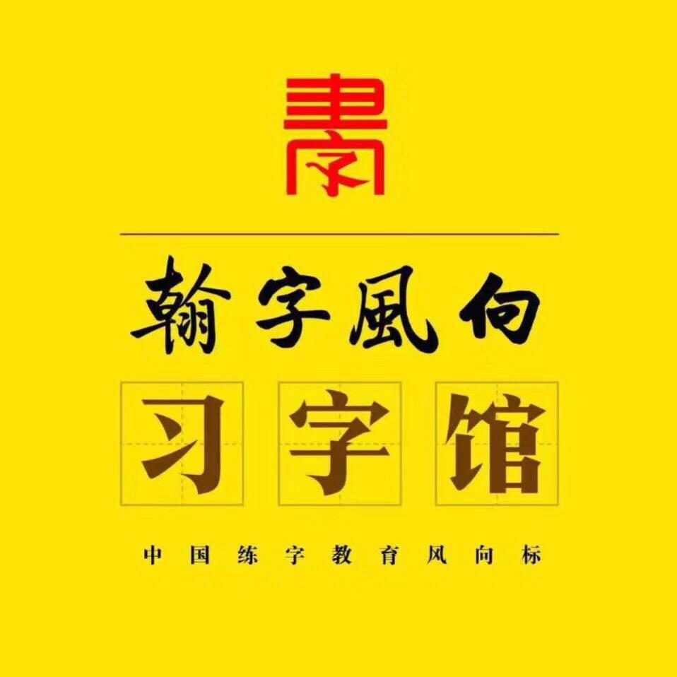 太阳花美术教育