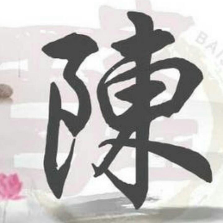 么么哒