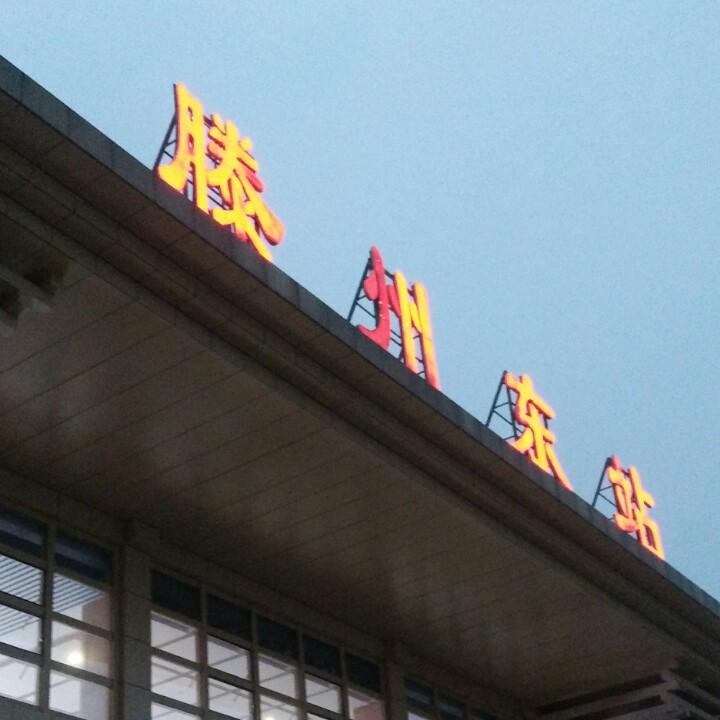 用户882550