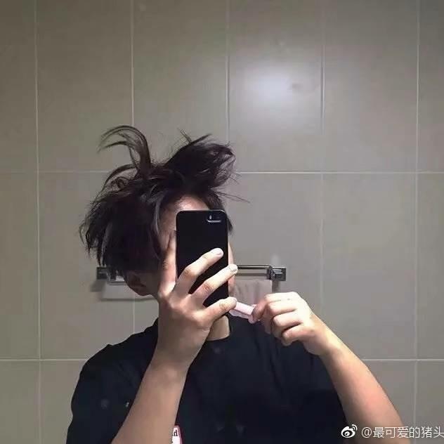 临渊.