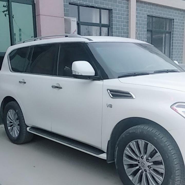 得之幸、失之命