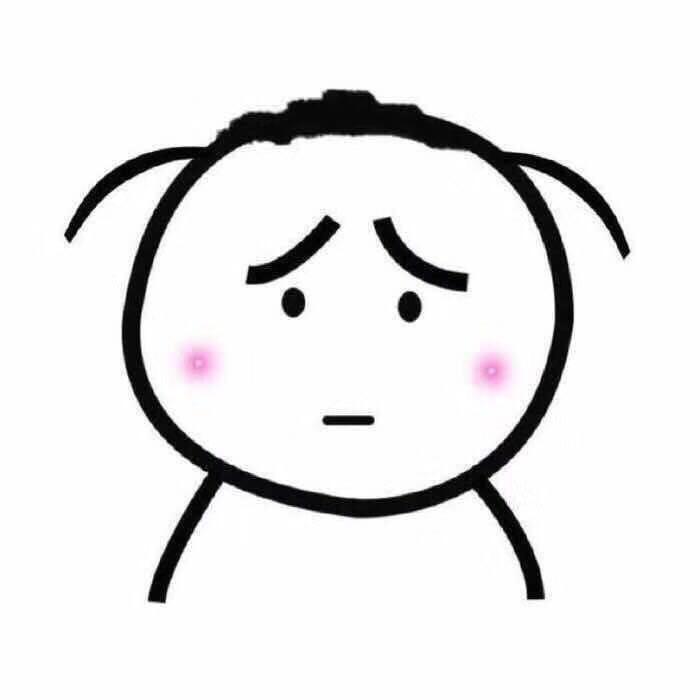 哈欠连天阴雨绵绵