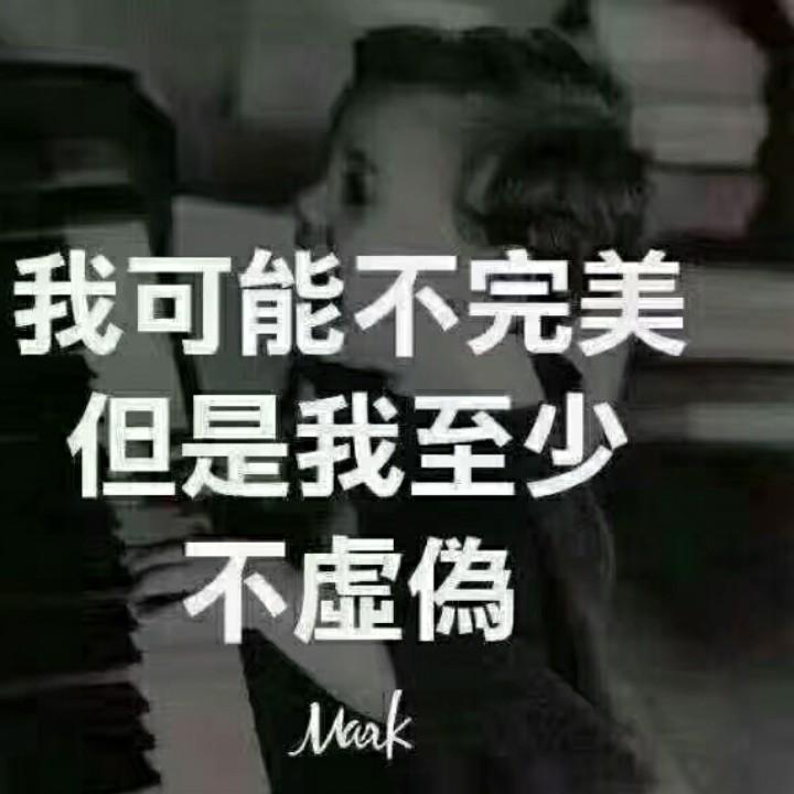 终究成了陌路人