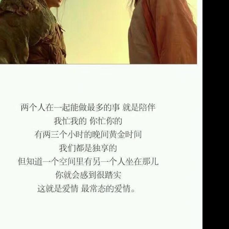 风声边界