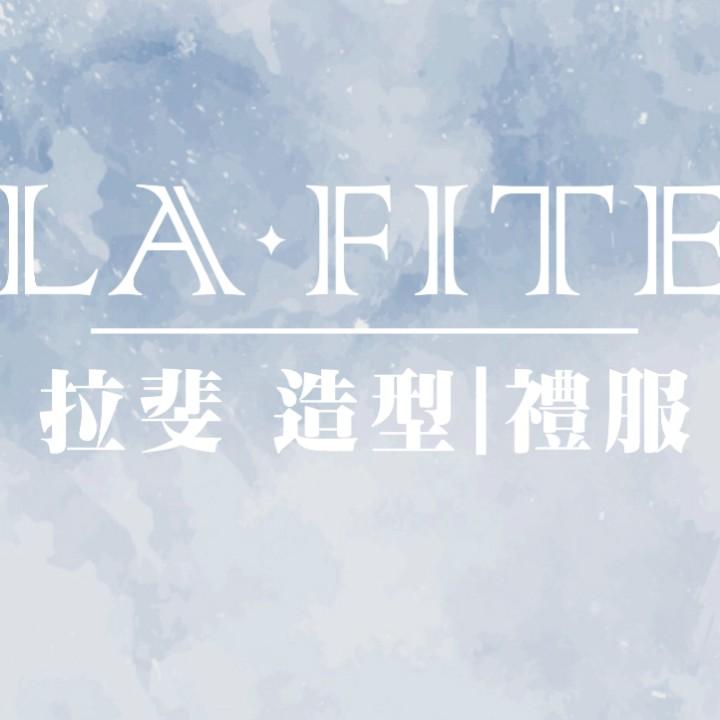 拉斐礼服官方号