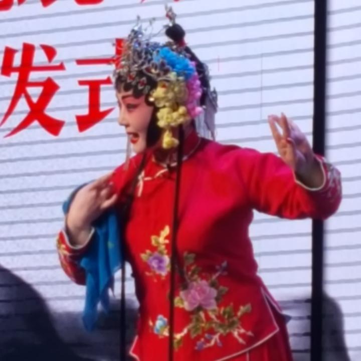 没想好