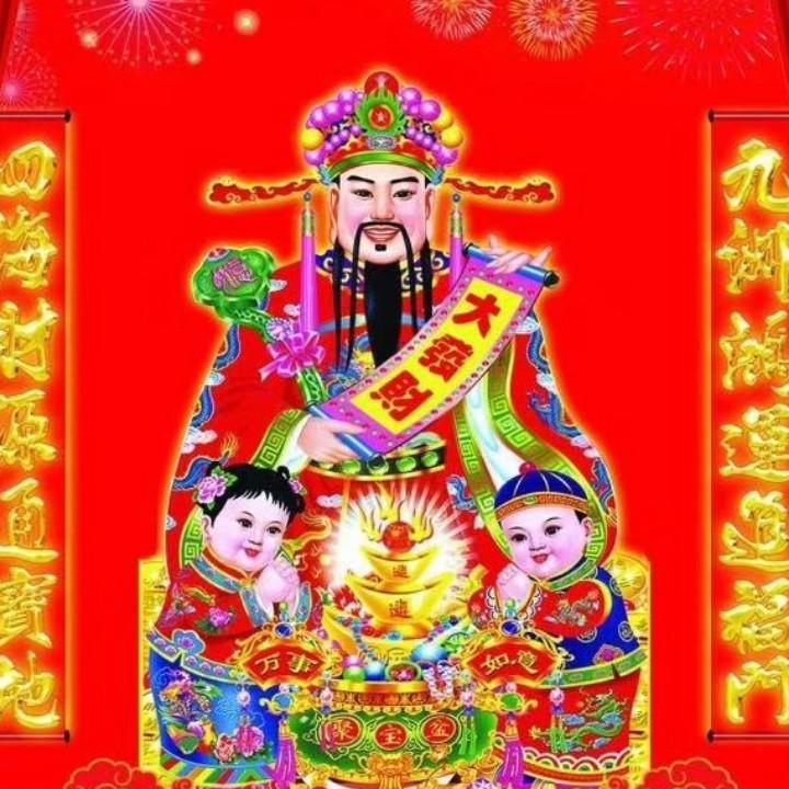 吉祥花